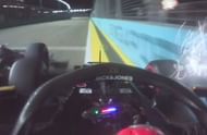 Scary moment!